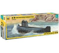 Zvezda - Submarino de modelismo Escala 1:350 (Z9025)