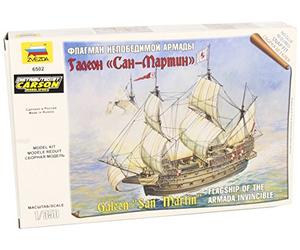 Zvezda The Ships: Flagships of the Armada: Invincible San Martin