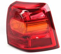 ZVFZGFGR - Parachoques Trasero, luz de Freno, luz de Giro y luz direccional, para Toyota para Land para Cruiser LC200 2012 2013 2014 2015 Reflector para Parachoques Trasero