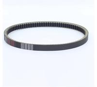 ZWBHNB Correa De Transmisión De Motocicleta Para H&onda LEAD 110 NHX110 2008-2015 Correa De Transmisión CVT Correa De Embrague Correa De Motor Reemplazo Correas de transmisión