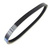 ZWBHNB Correa De Transmisión De Motocicleta Para Kymco Maxxer 300 Grand Dink 250 Dink250 KXR250 Correa De Transferencia Correa Transmisión Repuesto Correas de transmisión