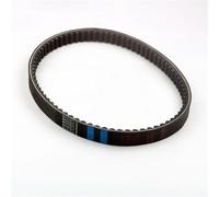 ZWBHNB Correa De Transmisión Para Motocicleta Aprilia Atlantic Eu3 125 2006-2008 Mojito 125 Sport City 4t Eu3 125cc 841213 Correa De Transferencia Correas de transmisión