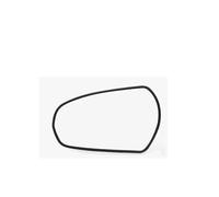 ZWBHNB Cristales Para Espejos Retrovisores De Coche Para Nissan Para Teana (2004, 2005, 2006 Y 2007), Izquierdo Y Derecho, Con Reflector Calefactable. Puerta Espejos(Izquierda)