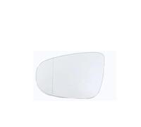 ZWBHNB Espejo Retrovisor Lateral Calefactable Para VW Para Passat 2009 2010 2011 (5KD857521-5KD857522) Puerta Espejos(Izquierda)