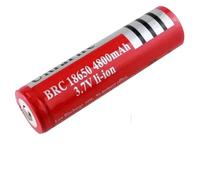 ZWDCVFGK Batería de Litio Recargable 3.7V 4800mAh Baterías Universales Superiores con Botón de Gran Capacidad, para Linterna LED, Dispositivos Electrónicos de Emergencia, Etc.