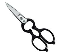 ZWILLING Tijeras multiusos, Tijeras universales, Longitud: 20 cm, Acero inoxidable especial, plata/negro, Ayuda de cocina