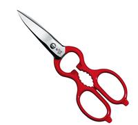 ZWILLING Tijeras multiusos, Tijeras universales, Longitud: 20 cm, Acero inoxidable especial, Plateado/Rojo, Ayuda de cocina
