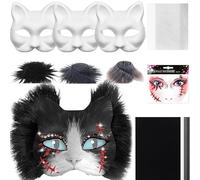 zwxqe Blank Cat Masque, Costume Mask Kit, Craft Material Set with Mesh and Felt Sheets, 7.48x6.69 Inch Creative Prop for Men Women Cosplay Masquerade Party Arts Crafts Decoration Use