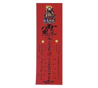 zwxqe Tai Sui Card, año de la tarjeta de protección de la serpiente, tarjeta de papel de , tarjeta de pago, tarjetas de la suerte de la for Auspicious Success, Prosperity, and
