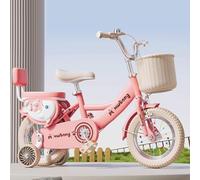 Zxarunas Coche sin Pedal Bicicleta Infantil For Niñas De 12 A 20 Pulgadas, con Serpentinas, Timbre Y Cesta, Asiento Trasero Y Barandilla, Pedales. Twister Coche(Rose,16inch)