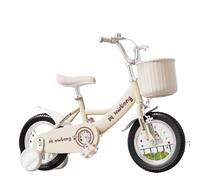 Zxarunas Coche sin Pedal Bicicleta Infantil for niñas de 3 a 10 años, de 12 a 20 Pulgadas, con serpentinas, Timbre y Cesta. Twister Coche(Beige,12inch)