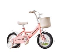 Zxarunas Coche sin Pedal Bicicleta Infantil for niñas de 3 a 10 años, de 12 a 20 Pulgadas, con serpentinas, Timbre y Cesta. Twister Coche(Rose,14inch)