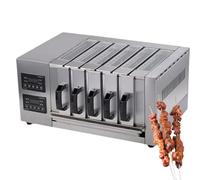 ZXCVBNMQ Parrilla de Barbacoa de cajón eléctrica Comercial con Ventana de visualización y Drenaje de Aceite, Acero Inoxidable para una brocheta de Carne eficiente (5 Layer)
