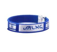 ZXCVWWE Pulsera con texto en inglés "I Stand With Israel, Bring Them Now", pulsera de la bandera israelí, pulsera de estrella Je David, cuero israelí