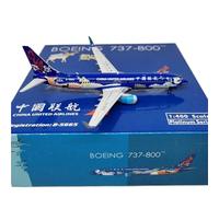 ZXGGASG Aircraft Models 1:400 Highly Detailed Airliner For United Airlines B-5665 Finished Replica Miniature Airplane Model