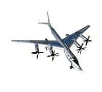 ZXGGASG Airplane Toy 1:200 For Scale Die-Casting Metal TU95 Bear Russian Collectible Model 95 Strategic Bomb Replica Military Model Display Collection Gift For Aviation Enthusiast Gift