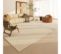 ZXGGASG Cream Area Rug Bedroom Living Room Soft Geometric Carpet French-Inspired Rectangular Floor Mat (180×220cm) - Ideal for Sofa & Closet Décor