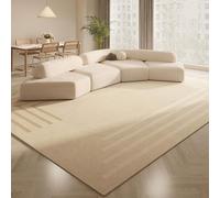ZXGGASG Cream Area Rug Bedroom Living Room Soft Geometric Rectangular Carpet for Sofa Closet & Decor French-Inspired Floor Mat (60x90cm)