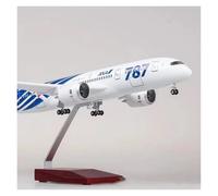 ZXGGASG Die-Cast Metal Aircraft 1/130 Scale 43cm For Jet Resin Aircraft Model Dream Oman B787 (with and Wheels) Suitable Collectib For Collection and Display(with Light)
