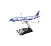 ZXGGASG Die-Cast Metal Aircraft Diecast 1/200 Scale For Zhejiang Changlong A32 Adult Collectible Aircraft Models For Collection and Display