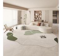 ZXGGASG Large Irregular Shaped Abstract Art Area Soft Non Slip Rug for Living Rooms and Bedrooms D200X300cm