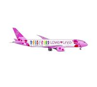 ZXGGASG Metal Aircraft Diecast Scale 787-8 Civil Aviation Airliner Static Airplane Model For Collection and Display