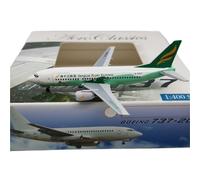 ZXGGASG Models 1:400 Finished Metal Replica For HNA Yangtze River Express B-5055 Aircraft Collectible Miniature Airplane Model