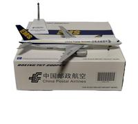 ZXGGASG Replica Aircraft Models 1:200 23CM Finished Metal Airliner Model For China Postal Airlines B757-200 B-2827 Airplane Office Desk Decor Miniature Airplane Model