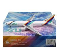 ZXGGASG Replica Aircraft Models 1:400 15CM Scale Miniature Model Aircraft For JAS Airways B777-200 JA007D Diecast Static Airplanes Miniature Airplane Model