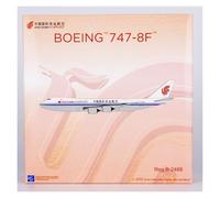 ZXGGASG Replica Aircraft Models 19CM 1/400 Scale Finished Aircraft Die-Cast Model For China International Cargo B747-8F B-2488/B-2489 Airplane Miniature Airplane Model(B-2488)
