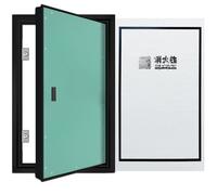 ZXHKZDX Panel De Acceso Pintable para Techos Yeso, Interior Oculto Aluminio Fontanería Trampilla Inspección, Exterior Universal Metal Puerta Pared con Manija Cuadrada(Black,60X60CM)
