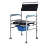 ZXJDP Silla Con Cómoda Junto A La Cama Plegable 4 En 1, Asiento De Inodoro Elevado Con Asas Y Altura Del Respaldo Silla Para Orinal Para Inodoro Con Altura Ajustable Silla De Ducha