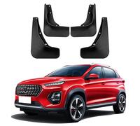 ZXLZHGS 4 Unidades Guardabarros de Coche, Compatible con Chery Tiggo 2 Pro 2023, Delantero y Trasero Protector de Guardabarros de Arco de Rueda