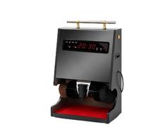ZXSMYY Limpiadora de Zapatos Eléctrica, Máquina de Lustrar Automática | Sensor Inteligente, Apagado Automático, Bajo Ruido, Protección Contra Sobrecalentamiento, para el Hogar