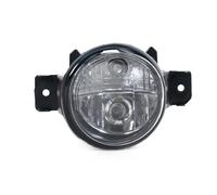 ZXYIWSDF Luces antiniebla Delanteras Luz De Circulación Diurna Conjunto De Faros Antiniebla Parachoques Delantero Luz Antiniebla Compatible con Nissan para Altima 2016 2017 2018 261501HA0B(Left)