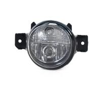 ZXYIWSDF Luces antiniebla Delanteras Luz De Circulación Diurna Conjunto De Faros Antiniebla Parachoques Delantero Luz Antiniebla Compatible con Nissan para Altima 2016 2017 2018 261501HA0B(Right)