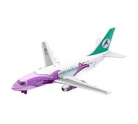 ZYAURA Imagen Ambiental For: 1:200 Scale B737-200 CP-2561 Aerosur Sur Airline Aircraft Model