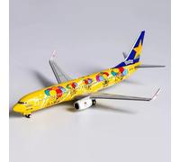 ZYAURA Imagen Ambiental For: 1: 400 Scale B737-800 JA73AB Model Aircraft Airline Alloy Aircraft Model