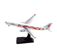 ZYAURA Imagen Ambiental para: fundición a presión 1/400 Ratio A330-300 B-HWG dragón Modelo de avión aleación