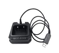 ZYElroy Reemplazo para Baofeng UV-XR UV-9R Plus A58 BF-9700 Radio USB Li-Ion Cargador de batería de Radio de Entrada 5V 1A
