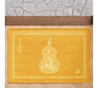 ZYFAB Medio Redondo Frente Alfombra de Puerta Oro Calabaza Antideslizante Entrada Alfombra de área Absorbente semicircular Alfombra de Puerta para casa Cocina Patio Bienvenida,F,120 * 180cm