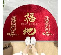 ZYFAB Medio Redondo Frente Alfombra de Puerta Suerte Riqueza Antideslizante Entrada Alfombra de área Absorbente semicircular Alfombra de Puerta para casa Patio Bienvenida,I,80 * 120cm