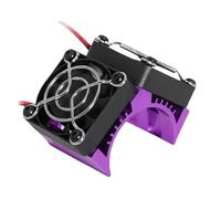 ZYHARUKO Doble ventilador de refrigeración 1/8 motores de coche 4074/4274/1515, diseño mejorado de disipación de calor, dispositivo de refrigeración de doble ventilador de alto rendimiento