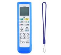 ZYHARUKO Funda protectora de silicona para control remoto de aire acondicionado, a prueba de golpes, con cordón, accesorios de silicona