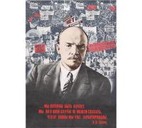 ZYHDK Bd58Zk - Puzzle de 2000 piezas, diseño de lenin Communist Partys cartel, juegos de memoria y de cognición para ancianos, juguete de descompresión para adultos