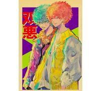 ZYHDK Rompecabezas 1000 Piezas - Rompecabezas Divertido - Classic Japanese Animes Tokyo Revengers Posters - Juegos para Aliviar El Estrés En Familia - Juguetes De Desafío para Adultos - Jz169Ap