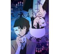 ZYHDK Rompecabezas 1500 Piezas ,Vistoso Rompecabezass ,Gifts ,Japanese Animes Bungos Dogs Nakajima Atsushi Póster ,Juguetes De Juegos Personalizados para Niños Y Adultos - Zy250Zk