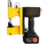 ZYJIX Máquina de coser eléctrica con cierre de bolsas, cosedora inalámbrica portátil con batería de 36 V para bolsas y sacos tejidos