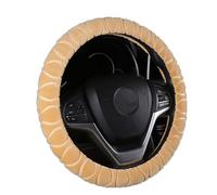 ZYJZXL188 Peludo Funda Volante para Ford S-MAX, Coche Cubierta de Volante Invierno, Cubre Mullida Calentador Cómoda, Accesorios Coche,Beige