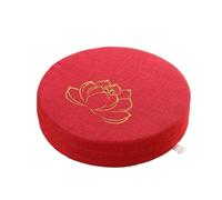 Zymjzbetic Cojines de meditación Yoga Meditar Textura Dura Cojín de Meditación Respaldo Almohada Tatami Mat Extraíble y Lavable 40X6CM(Type12)